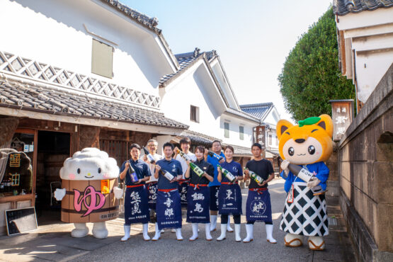 鹿島酒蔵ツーリズムⓇ２０２６開催決定